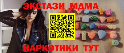 СК Тверь