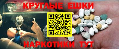 а пвп мука Мариинск