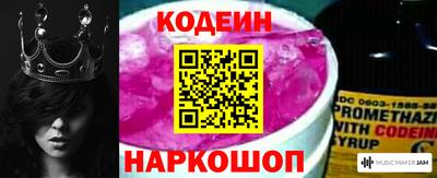 a pvp Малгобек