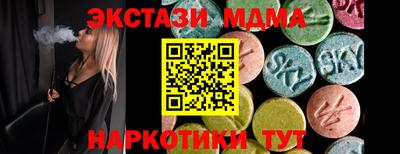 a pvp Малгобек