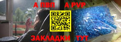 СК Малоярославец