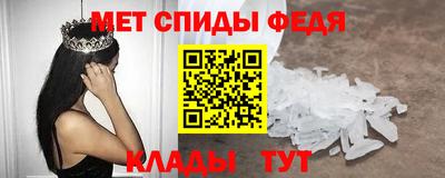 a pvp Малгобек