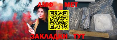 СК Малоярославец