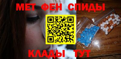 СК Малоярославец