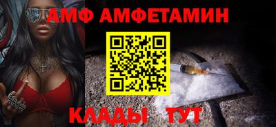 a pvp Малгобек