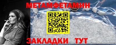 a pvp Малгобек