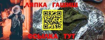а пвп мука Мариинск