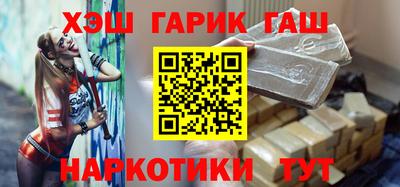 а пвп мука Мариинск