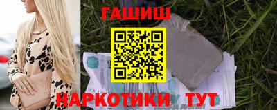 СК Малоярославец