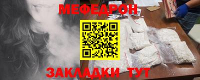 a pvp Малгобек