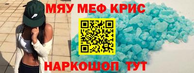СК Малоярославец