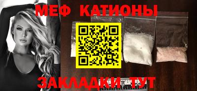 a pvp Малгобек