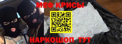a pvp Малгобек