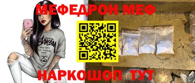 a pvp Малгобек