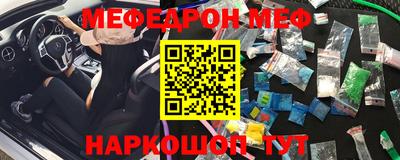СК Малоярославец