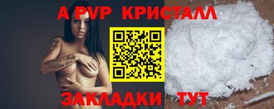СК Малоярославец
