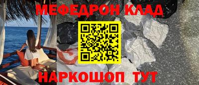 СК Малоярославец