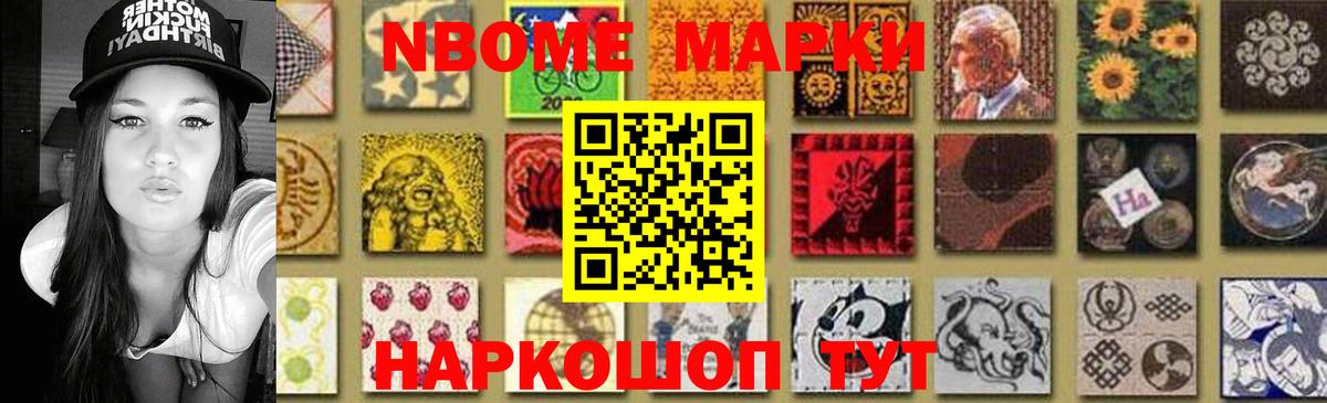 ЛСД экстази ecstasy  LSD-25 экстази кислота  Вход с VPN  Санкт-Петербург 