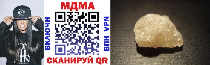 MDMA кристаллы  купить   KRAKEN вход  Санкт-Петербург 