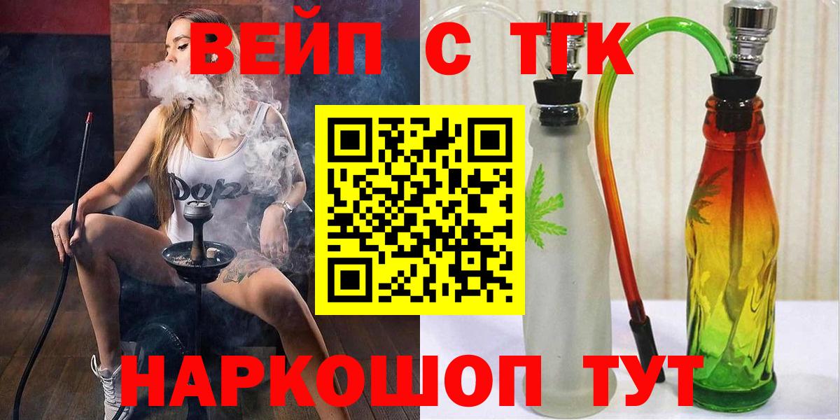Экстази Санкт-Петербург
