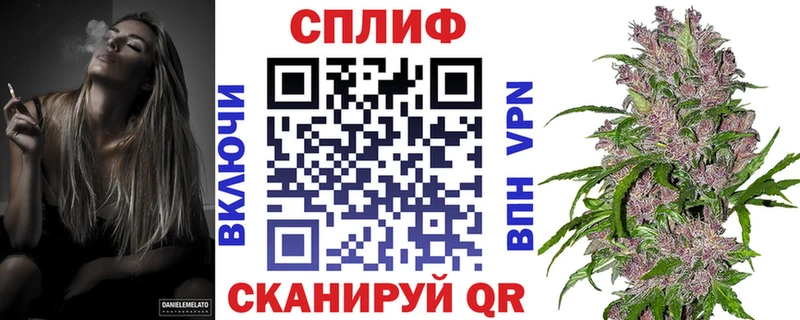 МАРИХУАНА OG Kush  сайты даркнета наркотические препараты  Санкт-Петербург  kraken зеркало 